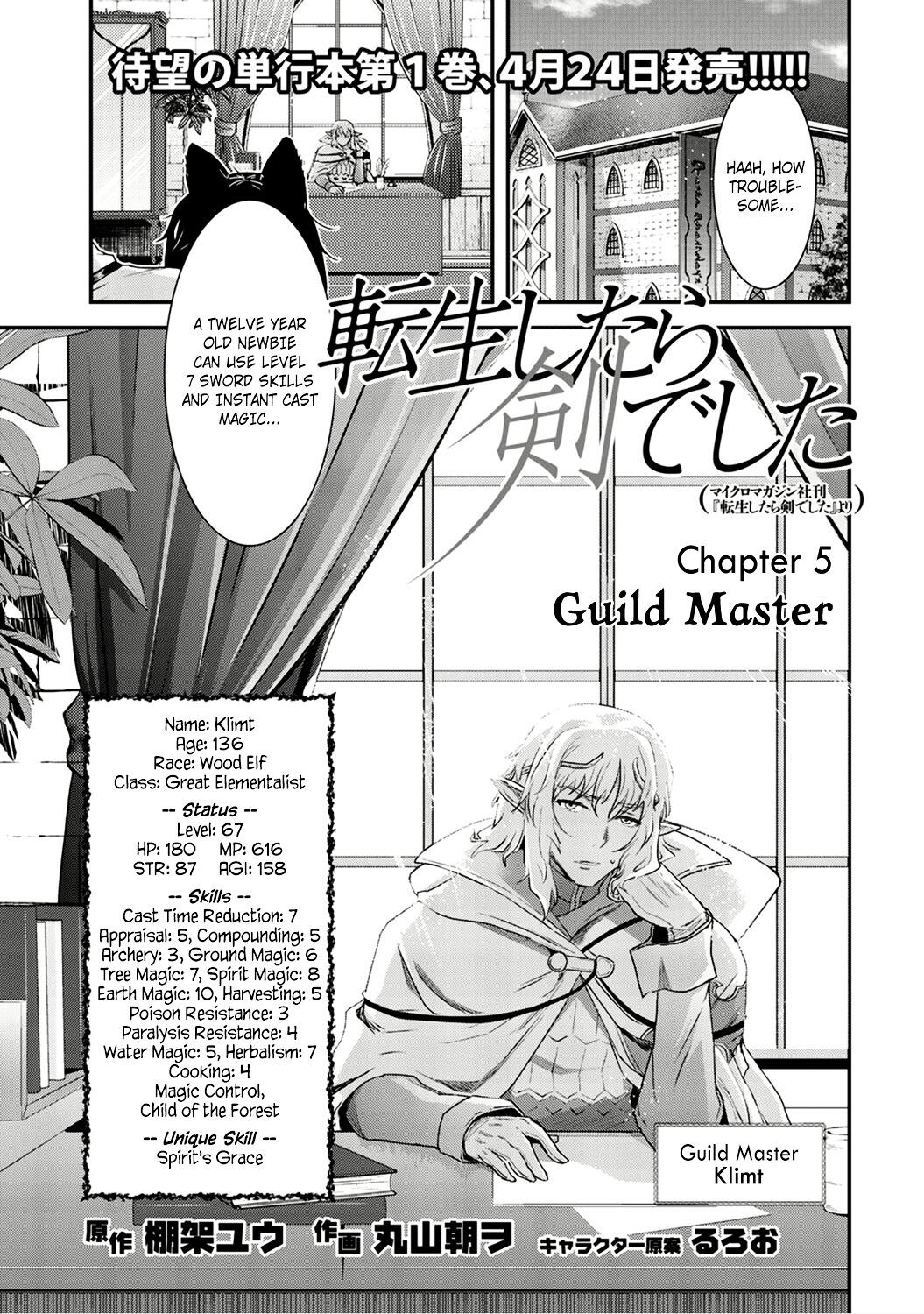 Tensei Shitara Ken Deshita Chapter 5 1